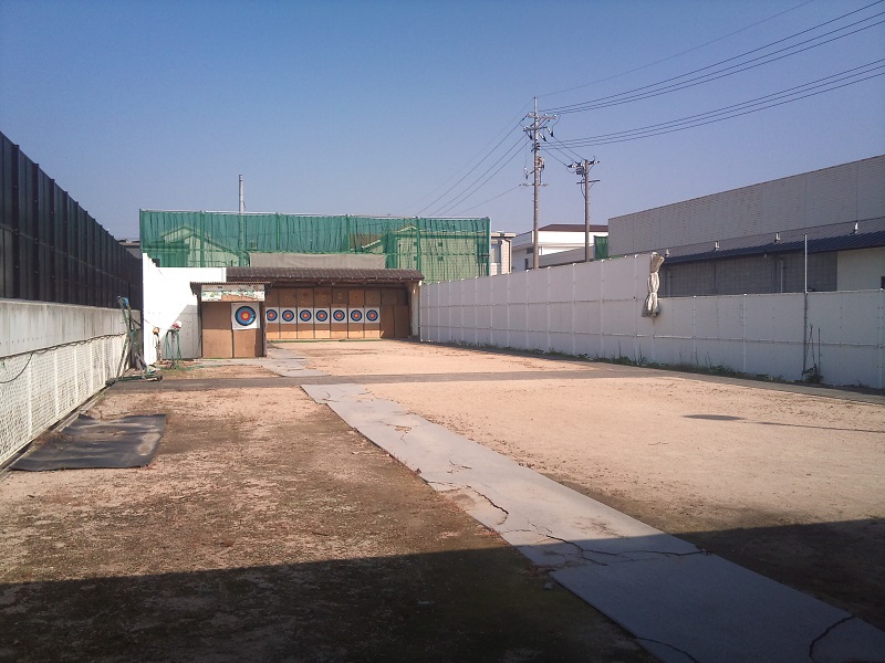 中央公園アーチェリー場