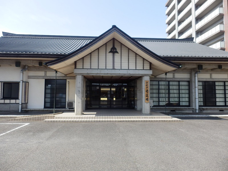 中央公園弓道場